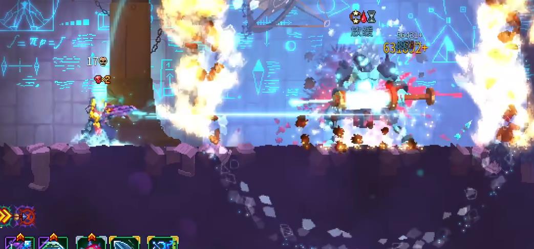 重生细胞头部装饰有哪些