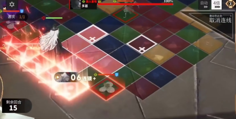 白夜极光仲胥技能怎么样