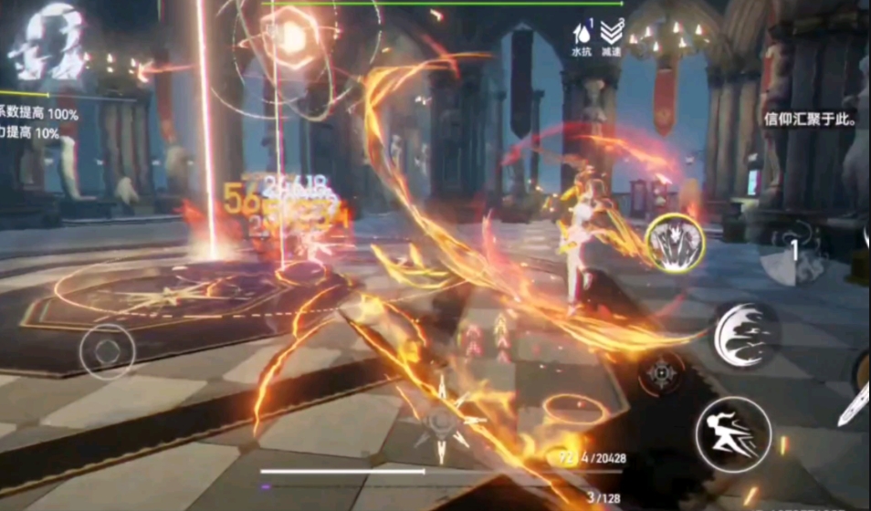 深空之眼雅典娜强度怎么样