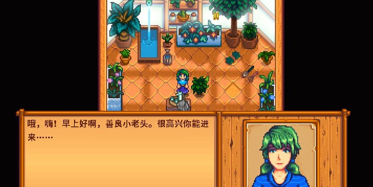 星露谷物语有哪些隐藏的细节