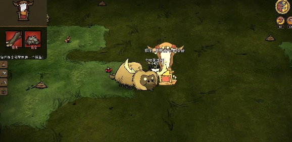 饥荒联机版训牛相关的注意事项有哪些