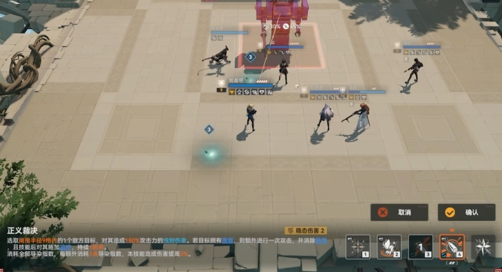 少女前线2妮基塔技能怎么样 少女前线2妮基塔技能怎么样