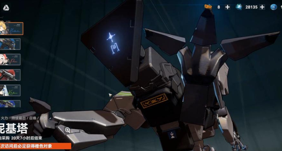 少女前线2妮基塔技能怎么样 少女前线2妮基塔技能怎么样