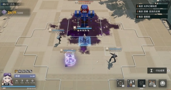 少女前线2琳德值得抽取吗 少女前线2琳德值得抽取吗