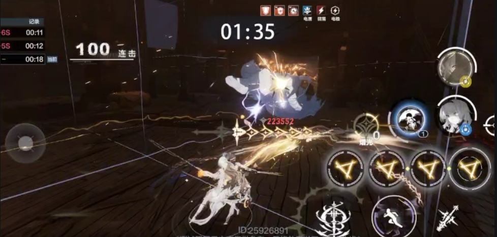 战双帕弥什比安卡晖暮怎么玩