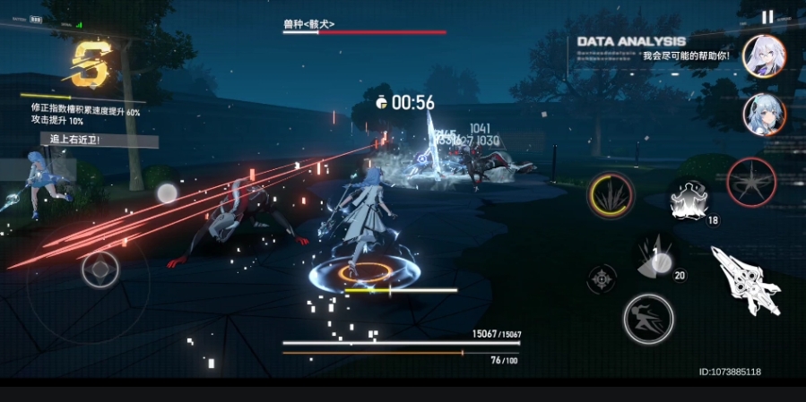 深空之眼冰渊波塞冬强度怎么样