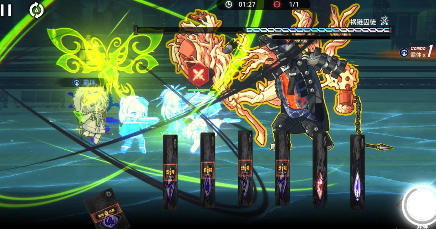 雷索纳斯乌刹娜怎么培养