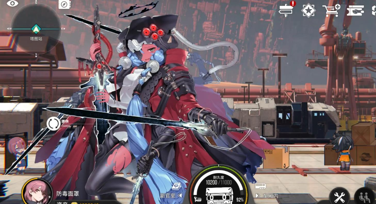 雷索纳斯乌刹娜怎么培养