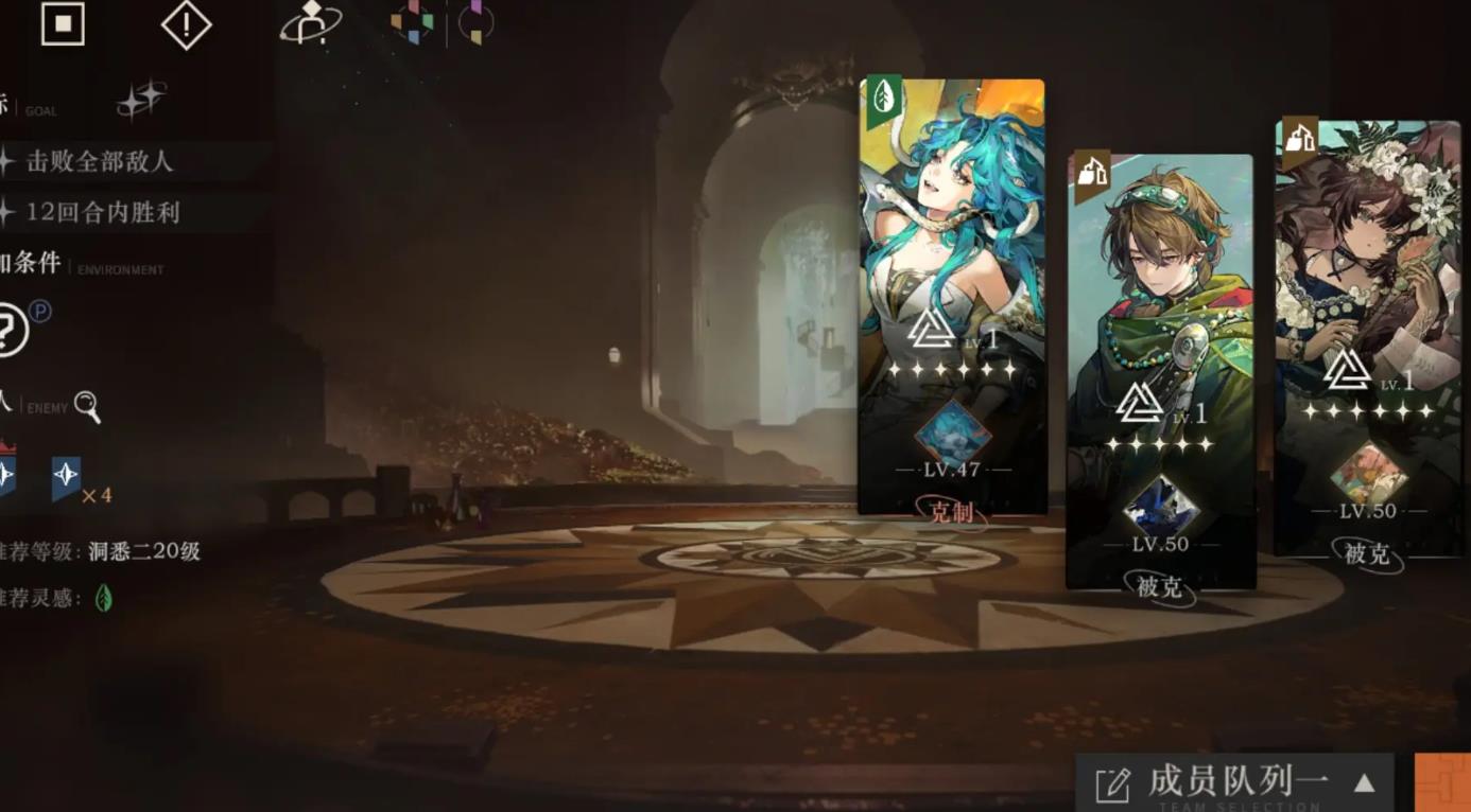 重返未来1999命名日技能有哪些