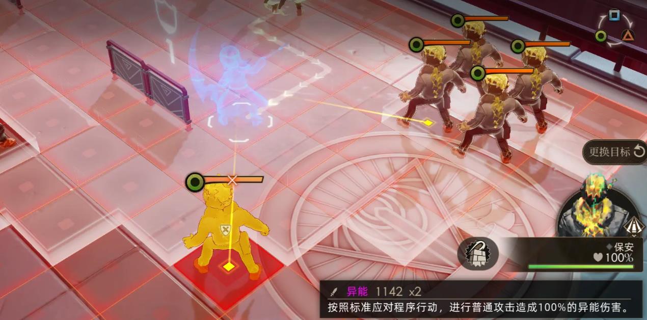 异象回声噬象者技能有哪些