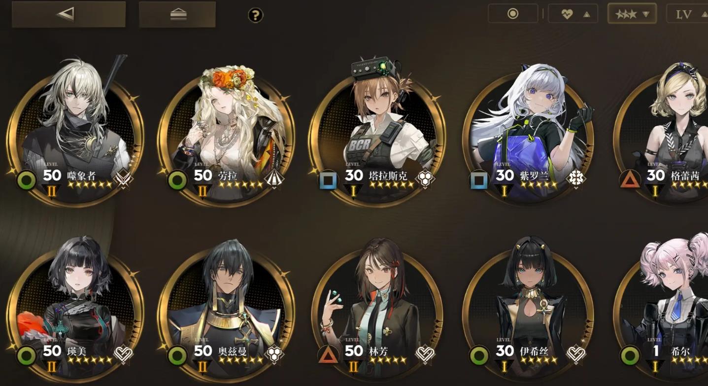 异象回声噬象者特性有哪些 异象回声噬象者特性有哪些