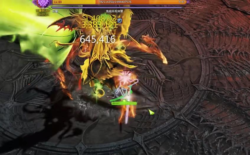 失落的方舟瘟疫军团长P3机制是什么