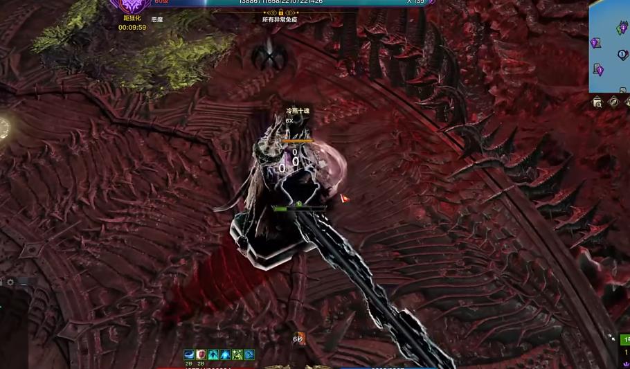 失落的方舟瘟疫军团长P3怎么打 失落的方舟瘟疫军团长P3怎么打