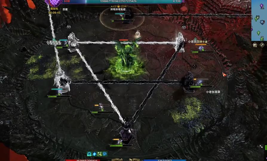 失落的方舟瘟疫军团长P3怎么打 失落的方舟瘟疫军团长P3怎么打