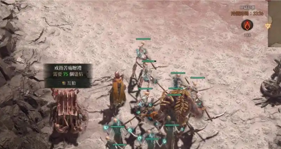 暗黑破坏神4地狱狂潮玩法是什么 暗黑破坏神4地狱狂潮玩法是什么