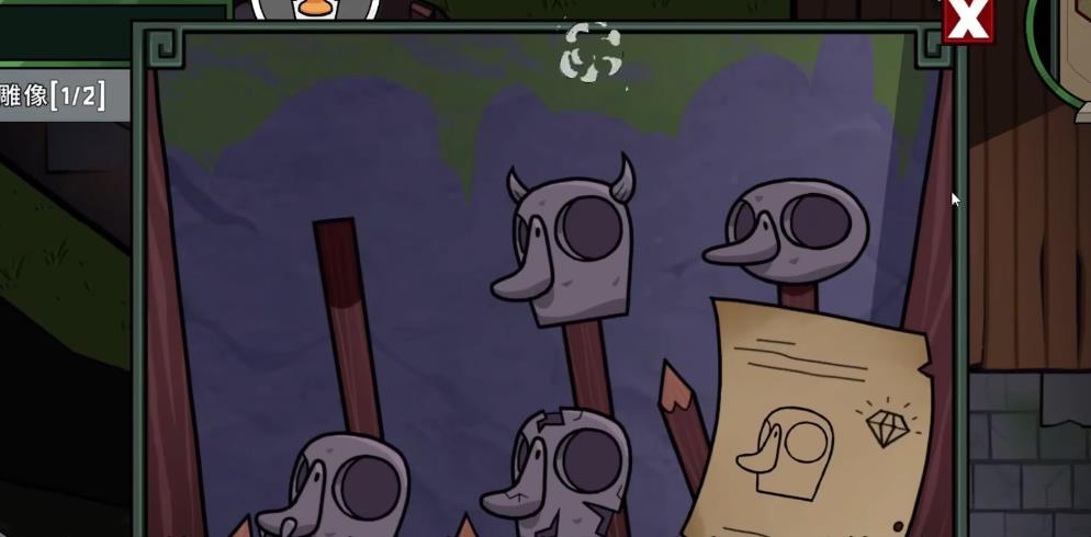 鹅鸭杀丛林神殿有哪些特点 鹅鸭杀丛林神殿有哪些特点