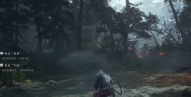 黑神话悟空玄渊变身强度怎么样