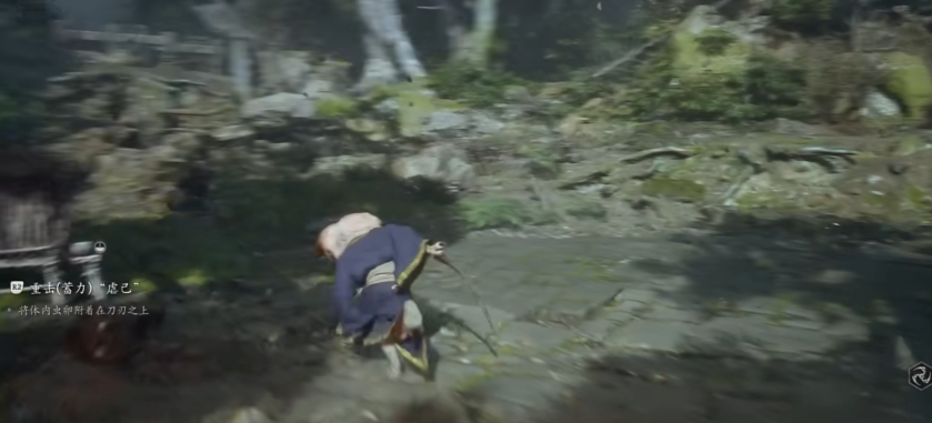 黑神话悟空藕雹变身机制是什么 黑神话悟空藕雹变身机制是什么