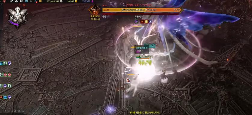 失落的方舟卡杰洛斯P2有什么特点