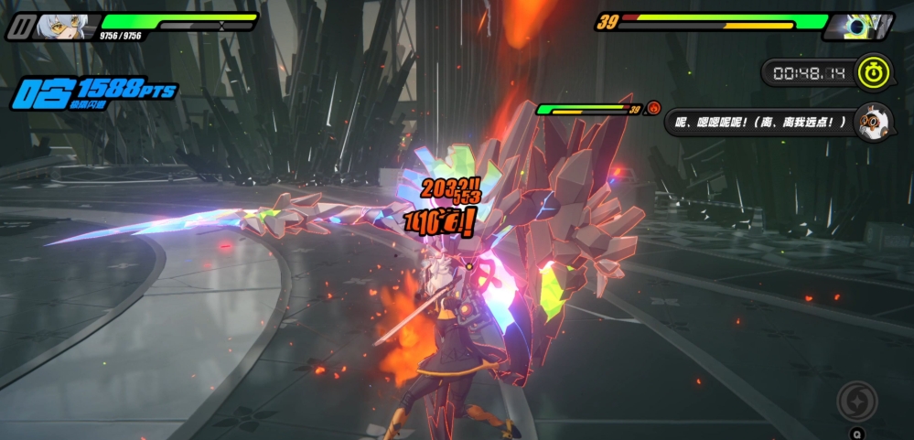 绝区零杜拉罕特性是什么