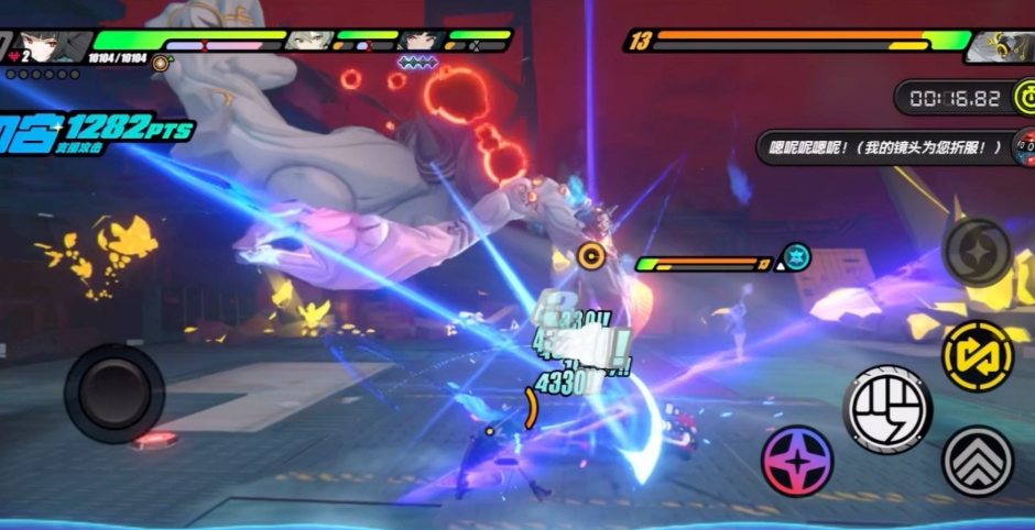 绝区零牲鬼布林格有哪些招式 绝区零牲鬼布林格有哪些招式