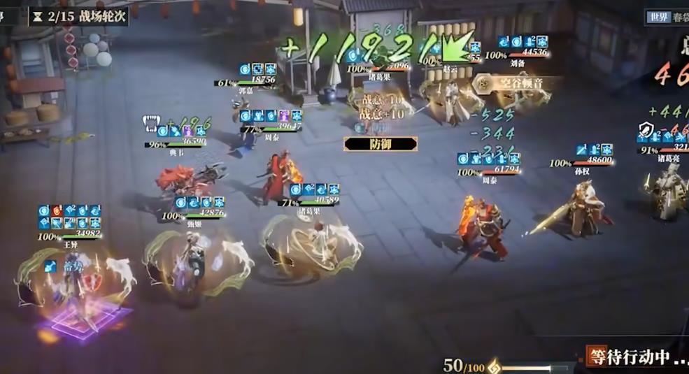 三国志幻想大陆2枭之歌王异强度怎么样