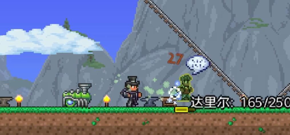 泰拉瑞亚臭虫剑怎么玩 泰拉瑞亚臭虫剑怎么玩