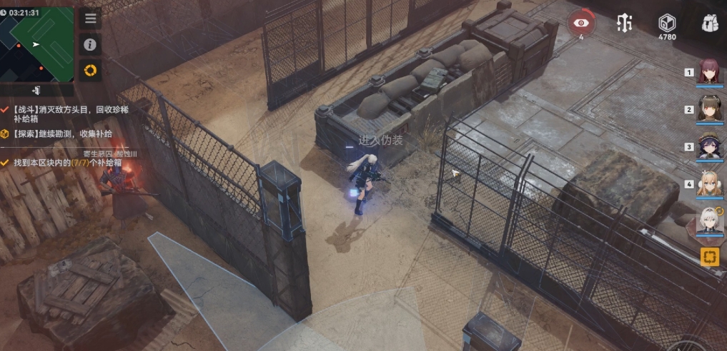 少女前线2埃芙技能怎么样 少女前线2埃芙技能怎么样