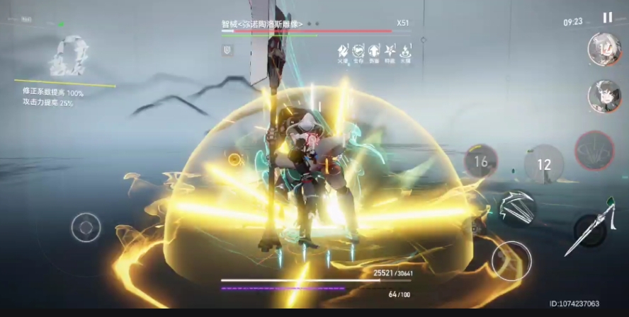 深空之眼青君孟章技能怎么样 深空之眼青君孟章技能怎么样