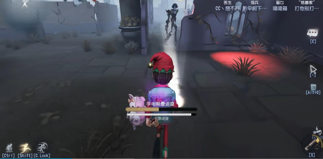 第五人格慈善家有哪些技巧 第五人格慈善家有哪些技巧