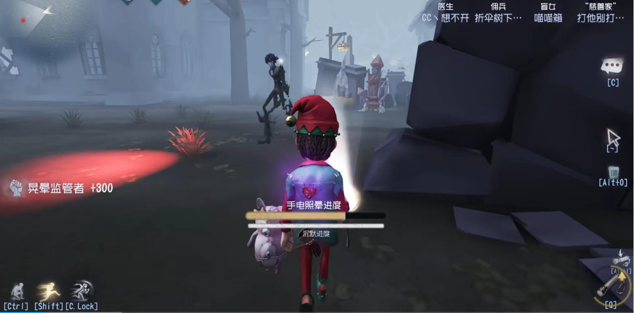 第五人格慈善家有哪些技巧 第五人格慈善家有哪些技巧