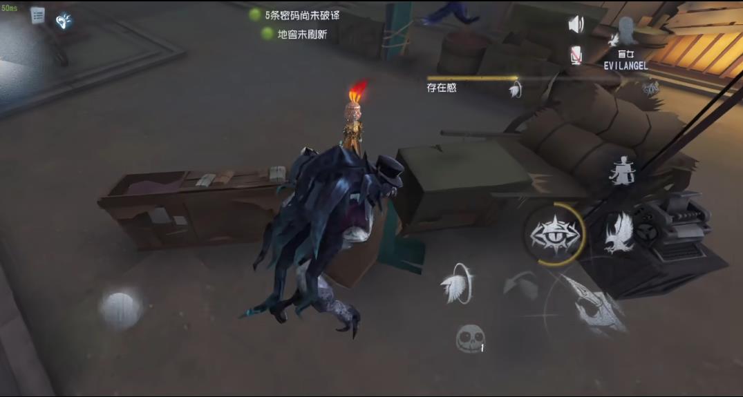 第五人格噩梦的启示有什么用 第五人格噩梦的启示有什么用