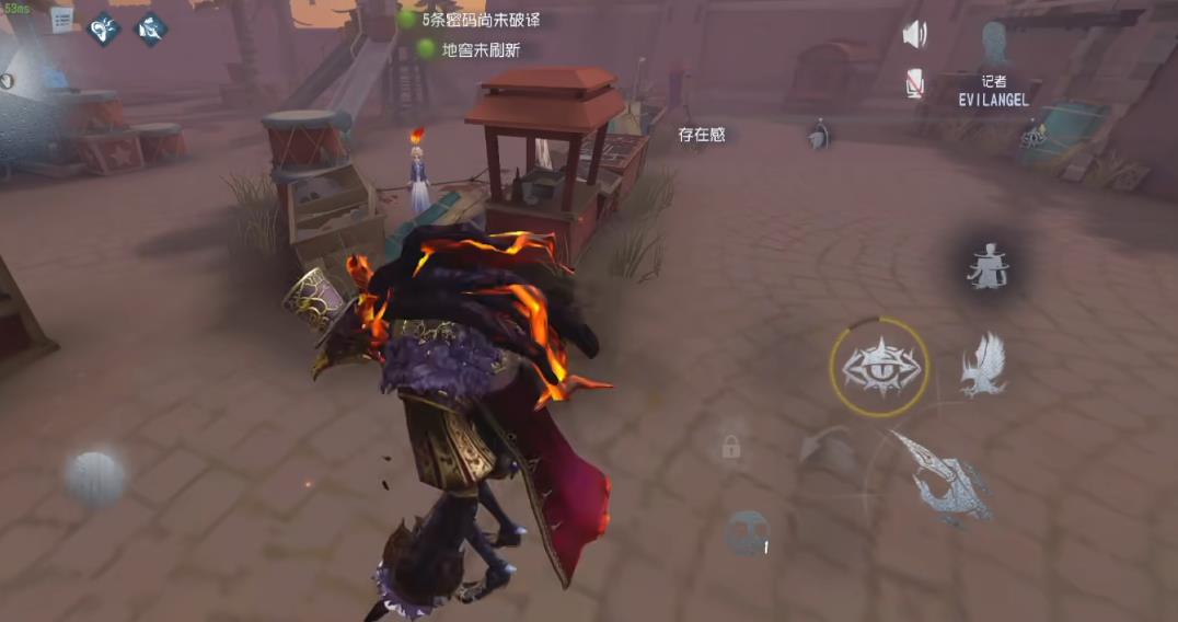 第五人格噩梦的启示有什么用 第五人格噩梦的启示有什么用