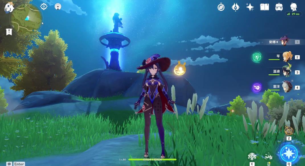 原神莫娜辅助能力怎么样