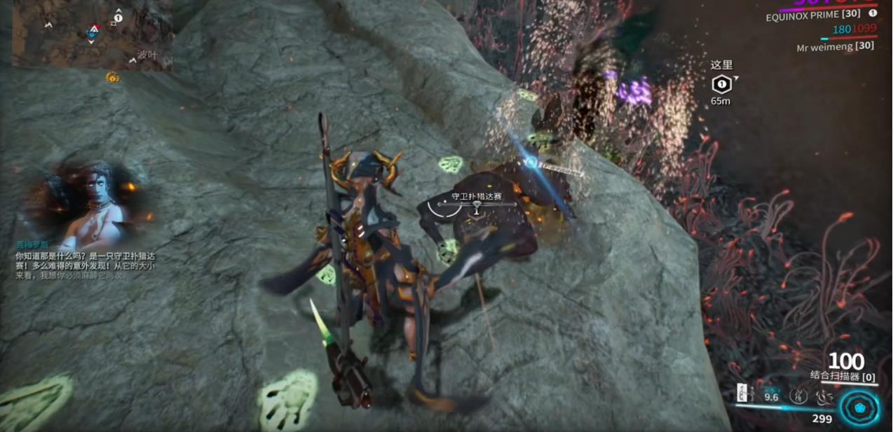 星际战甲扑猎达赛选哪只好 星际战甲扑猎达赛选哪只好