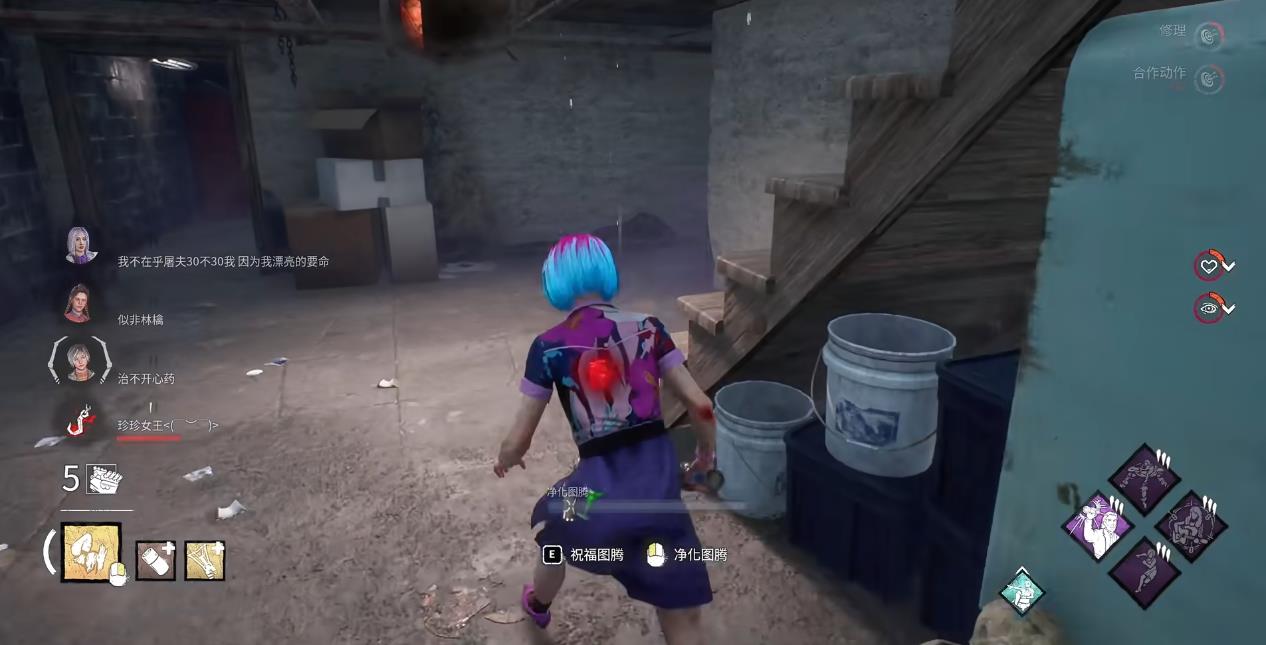 黎明杀机鬼面有什么能力 黎明杀机鬼面有什么能力