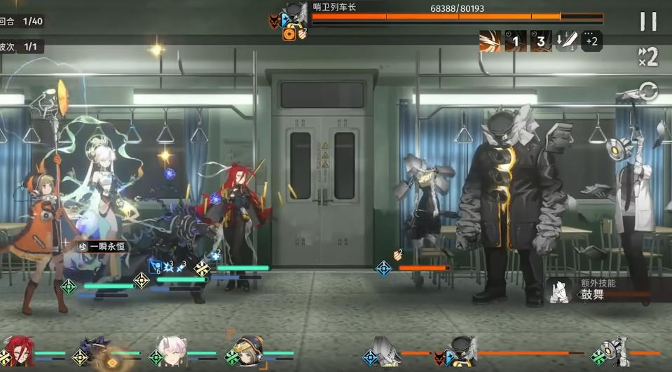 新月同行阿铋斯值得抽取吗 新月同行阿铋斯值得抽取吗