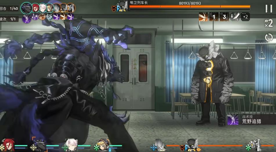 新月同行阿铋斯值得抽取吗 新月同行阿铋斯值得抽取吗