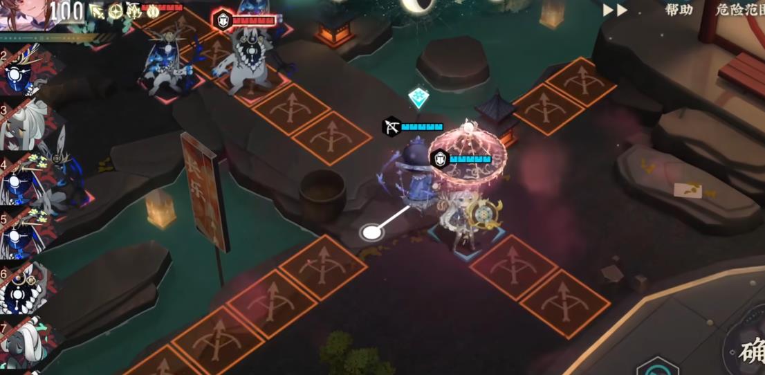 物华弥新真珠宝幢怎么配队