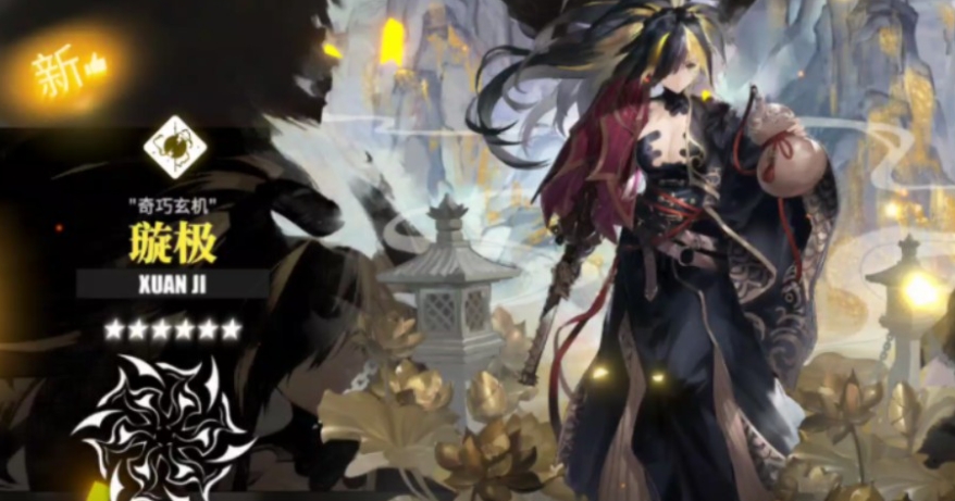 白夜极光璇极强度怎么样