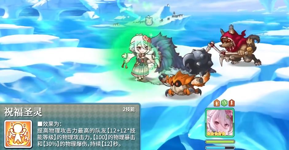 公主连结新年可可萝强度怎么样 公主连结新年可可萝强度怎么样