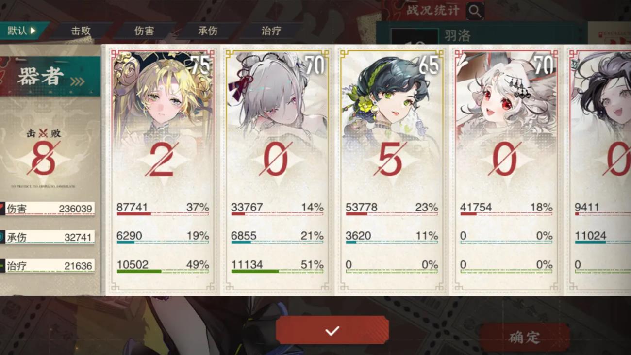 物华弥新茶叶生产画值得焕彰吗