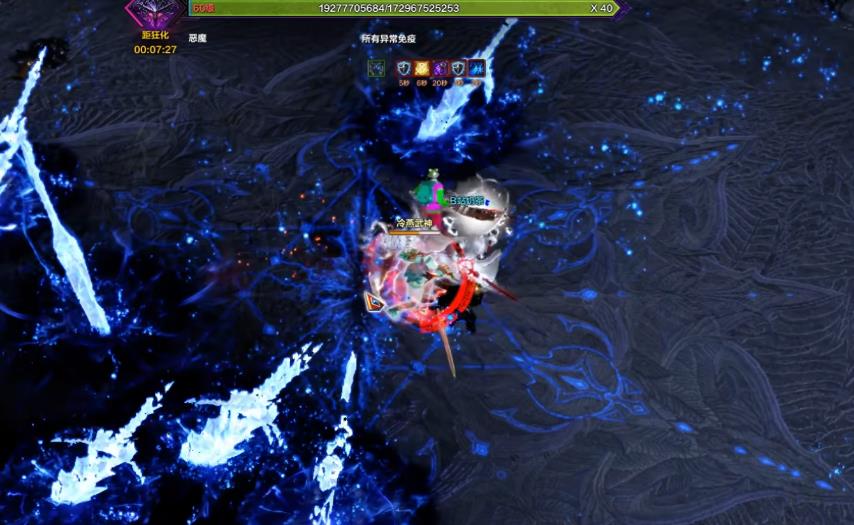 失落的方舟卡门P4剑形态动作有哪些