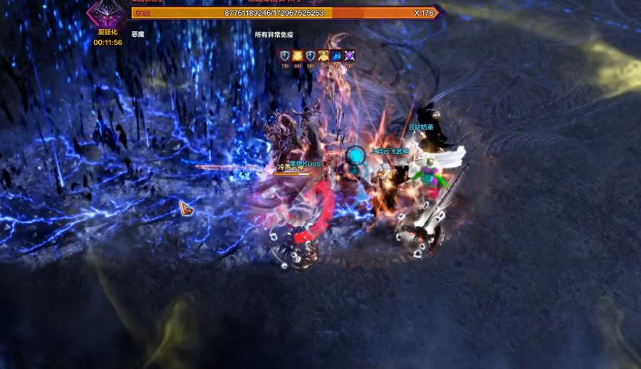 失落的方舟卡门P4剑形态动作有哪些