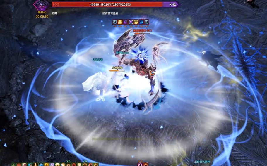 失落的方舟卡门P4斧形态动作有哪些 失落的方舟卡门P4斧形态动作有哪些