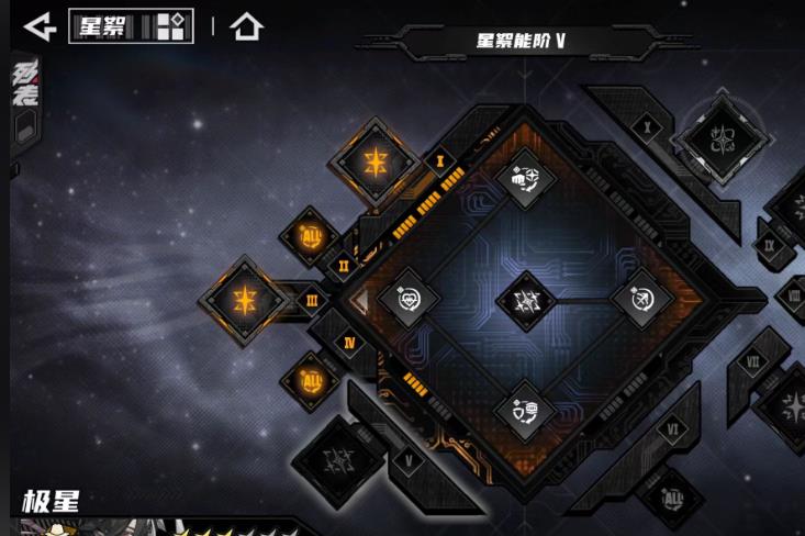 晴空之下新手怎么玩