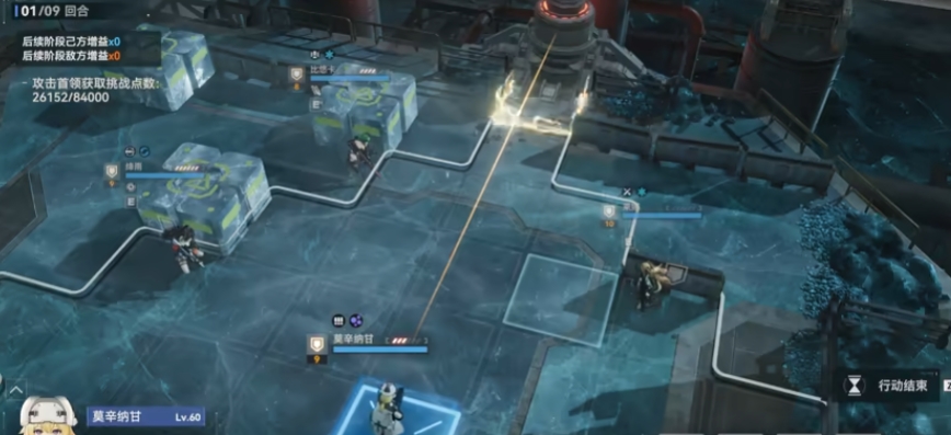 少女前线2比悠卡队伍如何搭配 少女前线2比悠卡队伍如何搭配