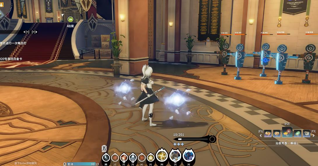 星痕共鸣输出职业新手怎么选择 星痕共鸣输出职业新手怎么选择