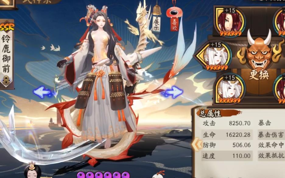 阴阳师铃鹿御前强度怎么样