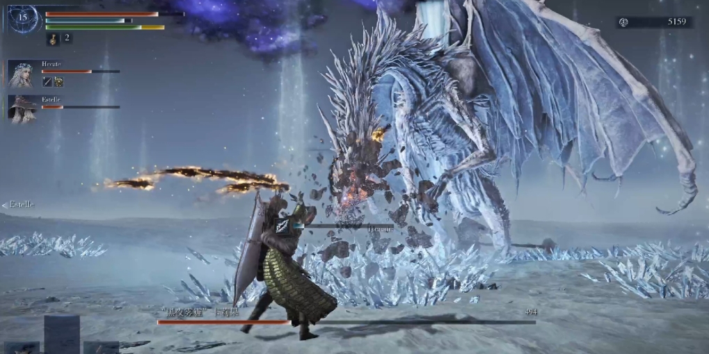 艾尔登法环黑夜君临卡莉果第二阶段如何应对 艾尔登法环黑夜君临卡莉果第二阶段如何应对